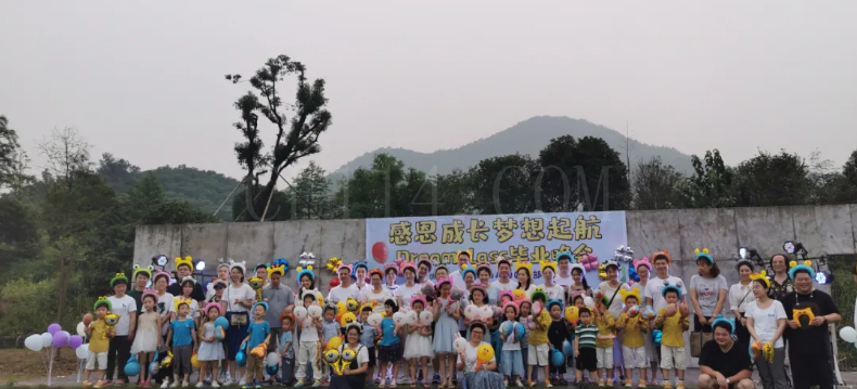 如何运用农庄受限的土地,打造成网红打卡基地!